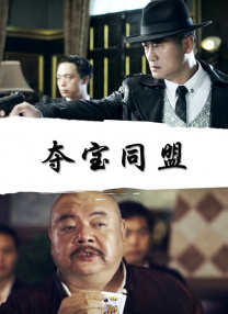 午夜国产精品影院在线观看